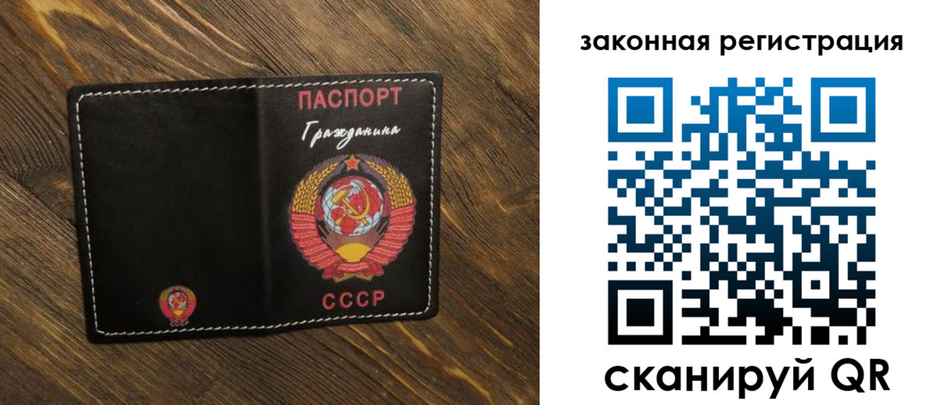 пропишу в квартире в Суворове